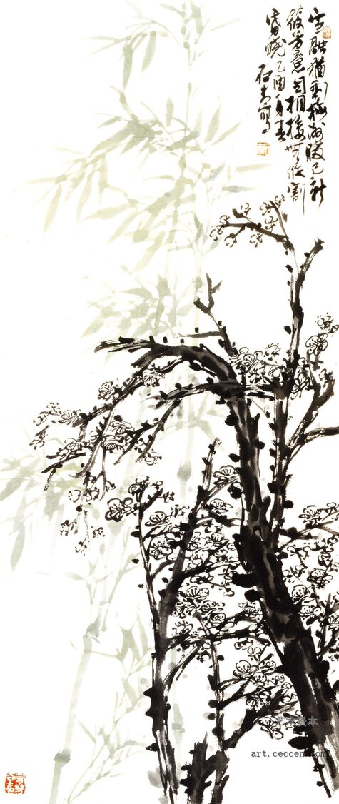 梅竹共岁华 138x55cm 纸本墨笔 2005年 郭石夫